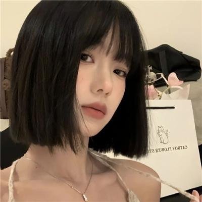 桃源